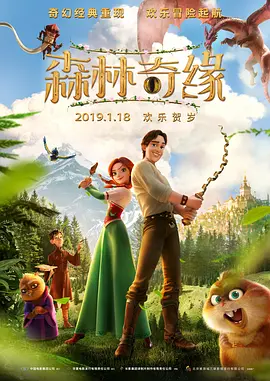 欧美一区二区不卡视频